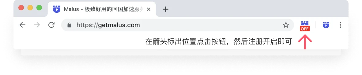 install chrome